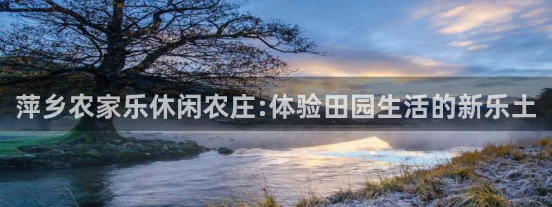 天顺娱乐网址