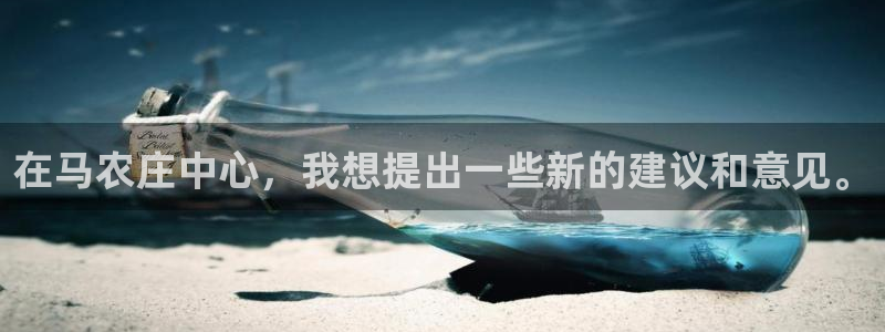天顺娱乐吕32OO59