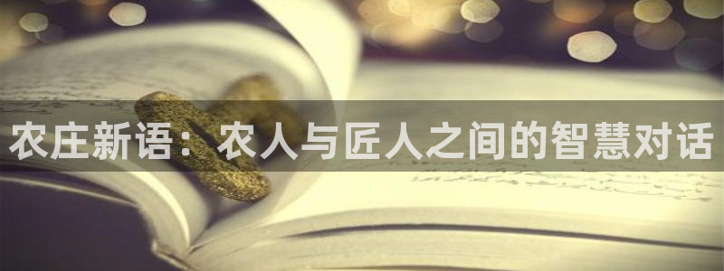 天顺娱乐丈v96303