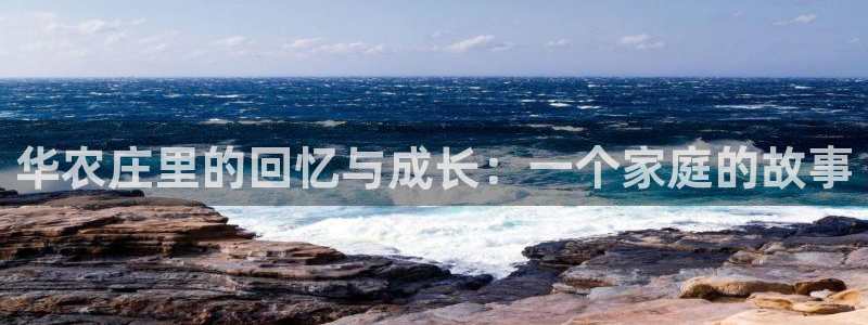 天顺娱乐53551主管
