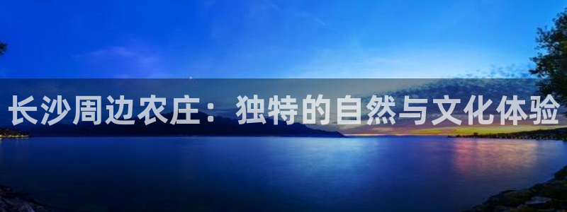 天顺娱乐网32oo59判官