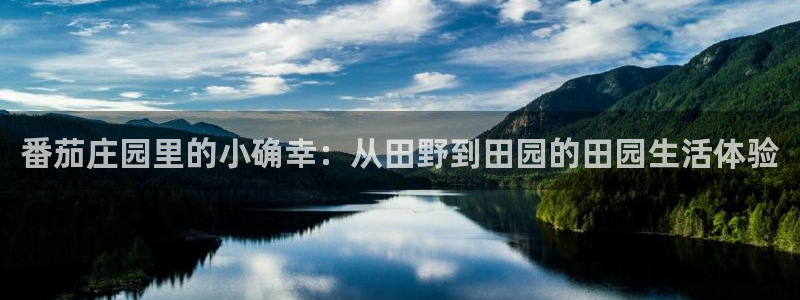 天顺娱乐官方下载