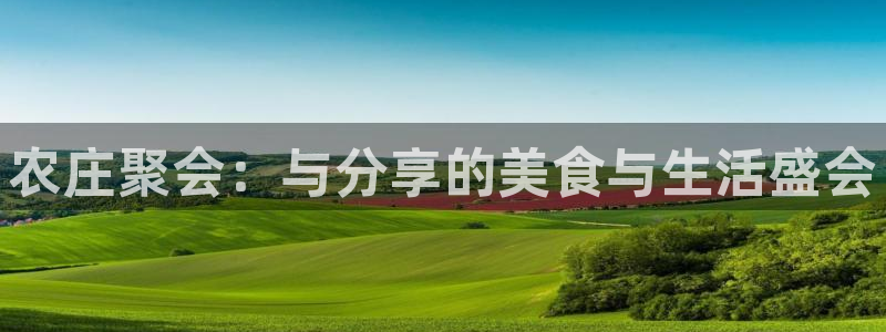 天顺娱乐小v96303