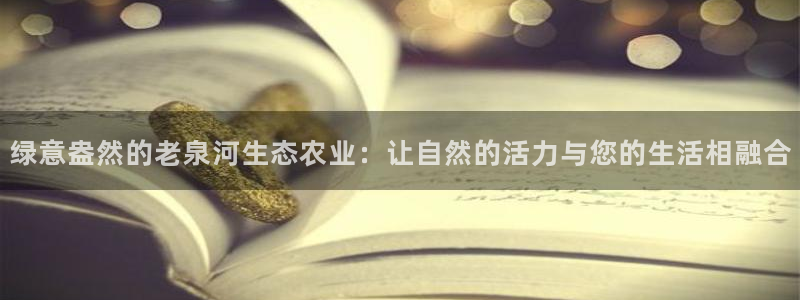 天顺娱乐韩74OOO5