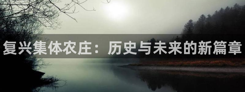 天顺娱乐官方下载地址
