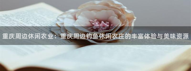 天顺娱乐底943994
