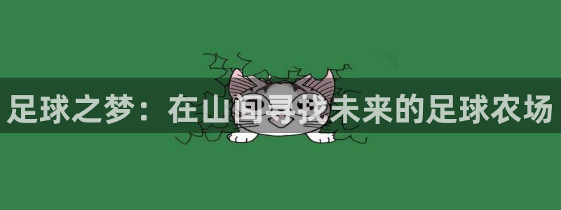 天顺娱乐氯3300