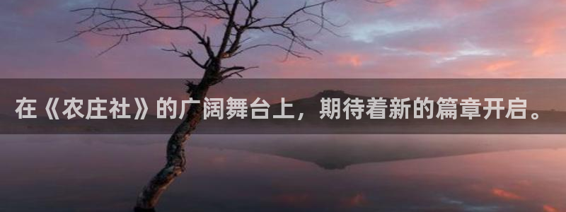 天顺娱乐仒之p官22650