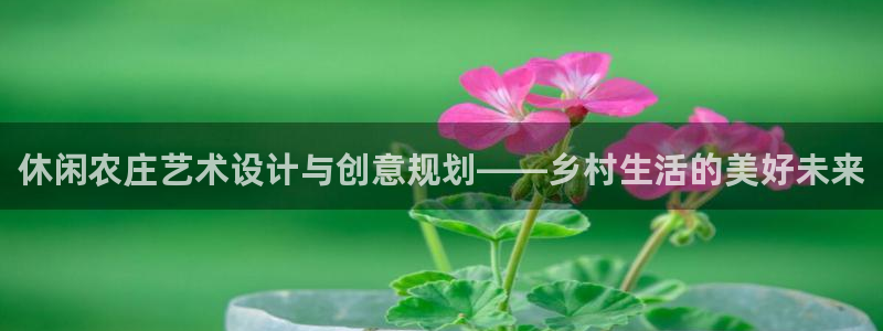 天顺娱乐松943994