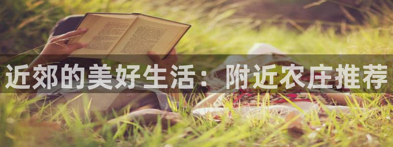 长沙天顺娱乐怎么样啊
