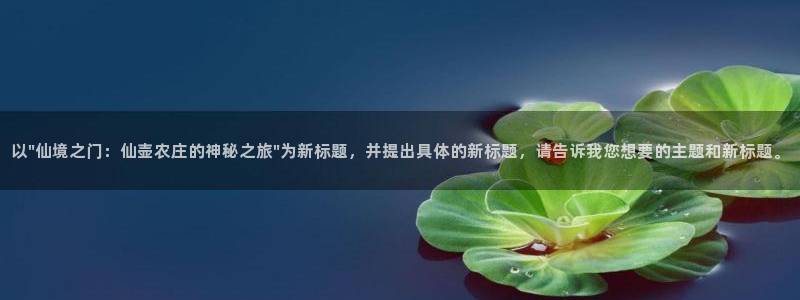 天顺娱乐痪78778卧