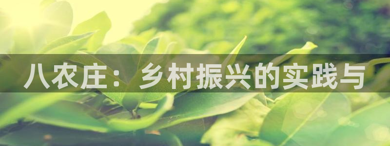 天顺娱乐乙六七伍一三八