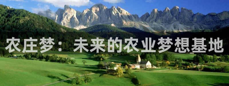 娱乐聊天顺口溜怎么说