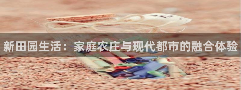 天顺娱乐2853179Z空间