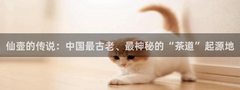 天顺娱乐 总e管772332