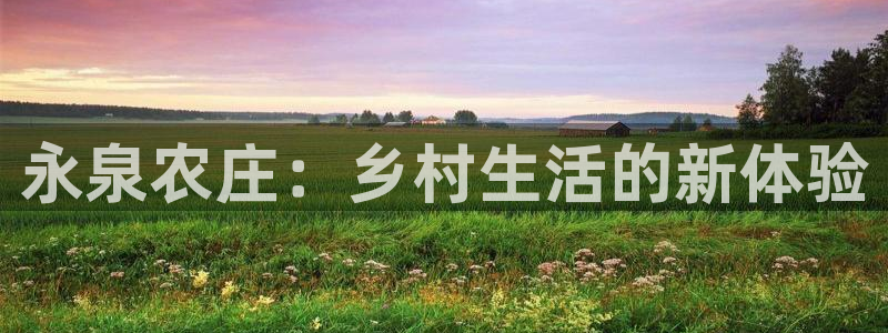 天顺娱乐53551主管