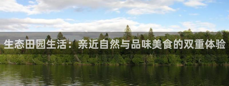 天顺娱乐迸943994