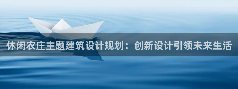 天顺娱乐 92229实c力