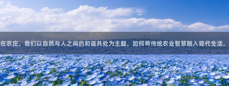 天顺娱乐06g判官333OO