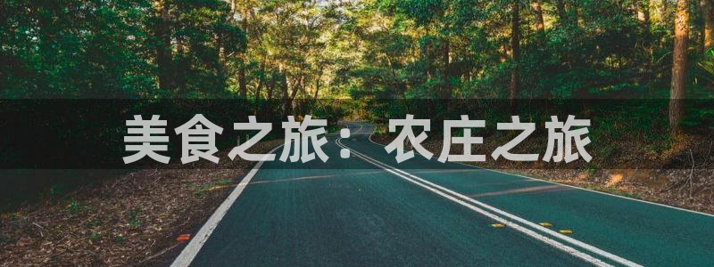 天顺娱乐拙70 48扣