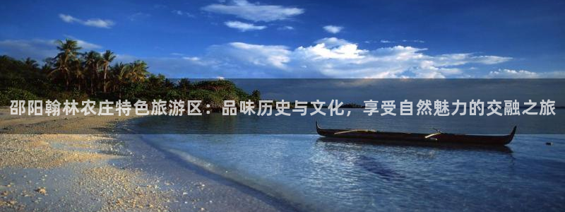 天顺娱乐拷33300j