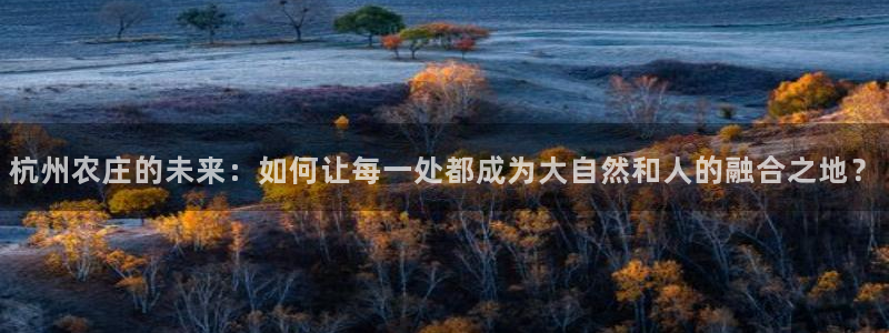 天顺娱乐地78778卧