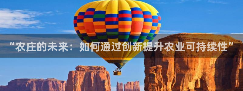 天顺娱乐狼78778