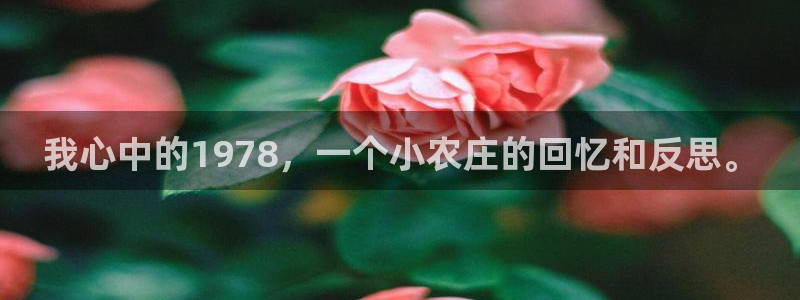 天顺娱乐棋牌怎么样知乎