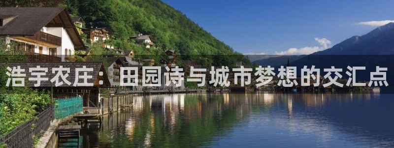 天顺娱乐 92229实c力