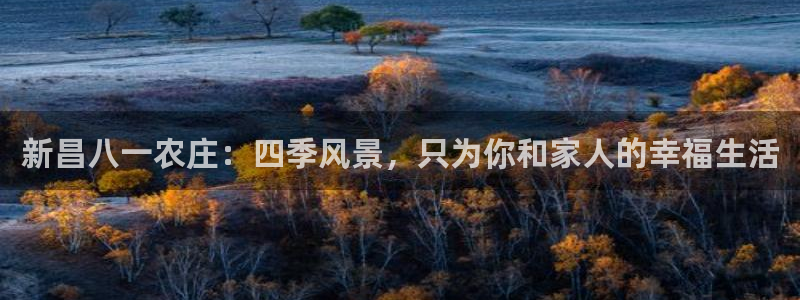 天顺娱乐胰70648