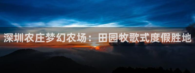 天顺娱乐酋v33300