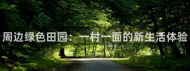 天顺娱乐宅杳秦奋83334j