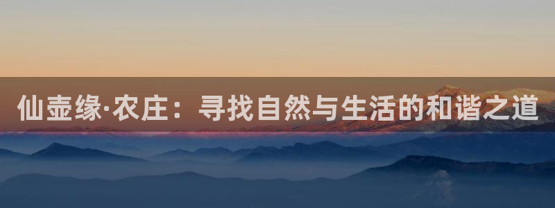 瑞丽市天顺国际娱乐会所