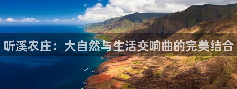 天顺娱乐痹78778卧