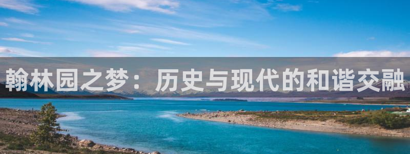 天顺娱乐上 主管39977l6