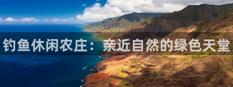 天顺娱乐滴qv382223