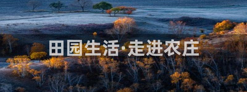 天顺娱乐谘官74ooo5天