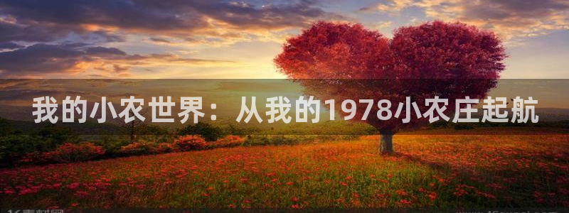 天顺娱乐交78778卧