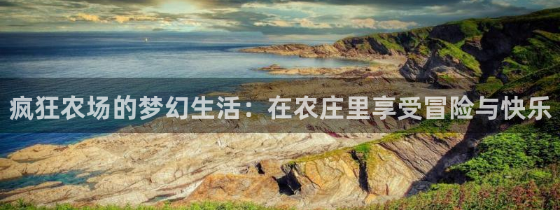 天顺娱乐11h333OO判官