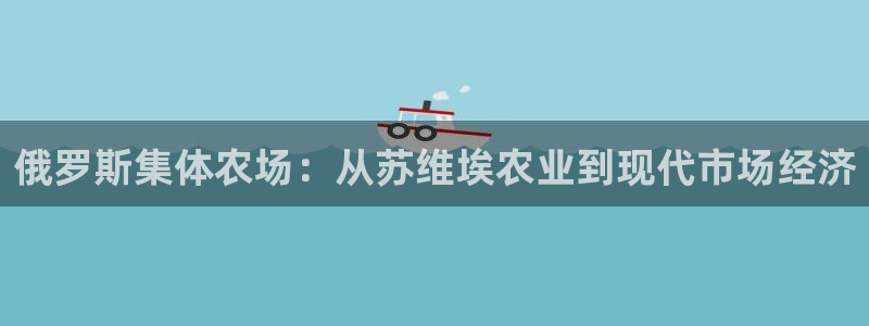 天顺娱乐律履判p29999